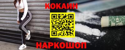 не бодяженный Нарткала