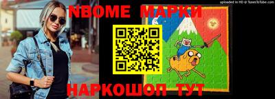 не бодяженный Нарткала