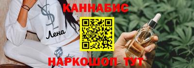 COCAINE Наро-Фоминск