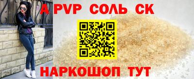 не бодяженный Нарткала
