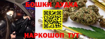 сатива Нальчик
