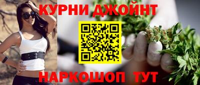 COCAINE Наро-Фоминск