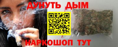 не бодяженный Нарткала