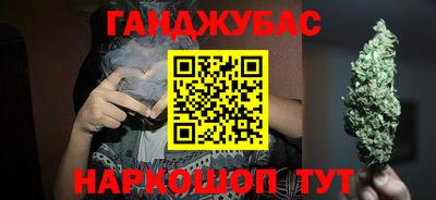 COCAINE Наро-Фоминск