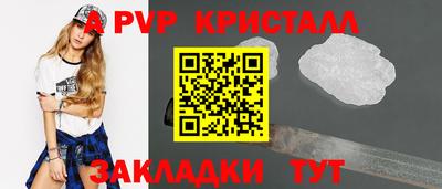 не бодяженный Нарткала