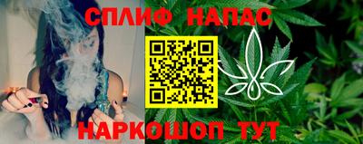 не бодяженный Нарткала