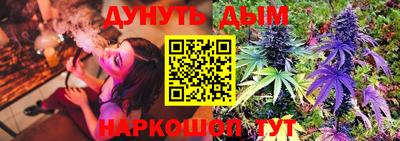 COCAINE Наро-Фоминск