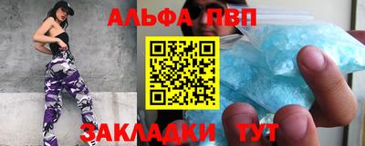 COCAINE Наро-Фоминск