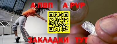 COCAINE Наро-Фоминск