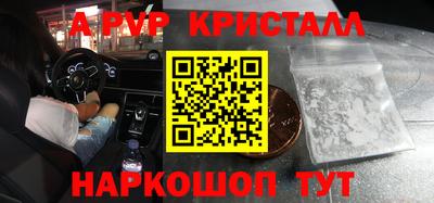 не бодяженный Нарткала