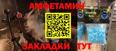 COCAINE Наро-Фоминск