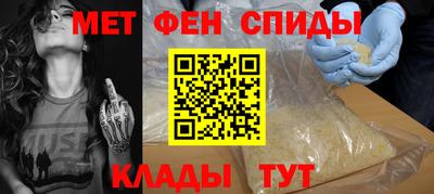 COCAINE Наро-Фоминск