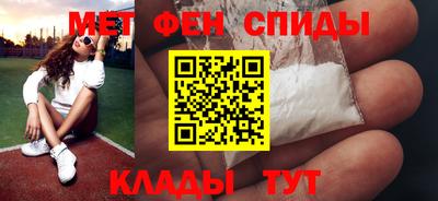 COCAINE Наро-Фоминск