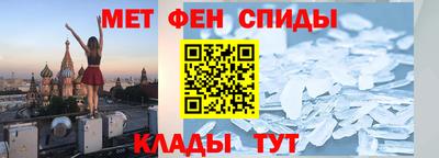 сатива Нальчик