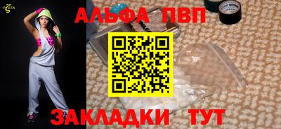COCAINE Наро-Фоминск