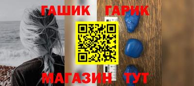 COCAINE Наро-Фоминск
